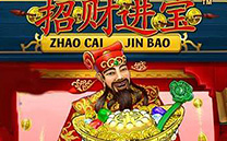 সোনার ভান্ডার